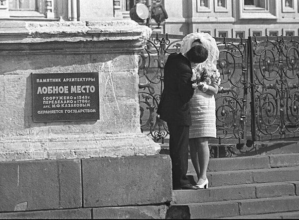 5. Счастливое лобное место