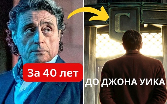 «Континенталь»: что ждет зрителей в новом мини-сериале по вселенной «Джона Уика»