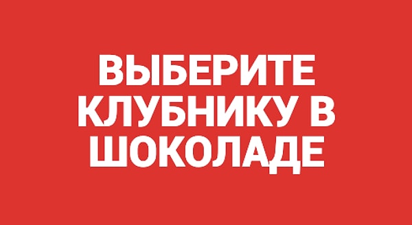 5. А тут?