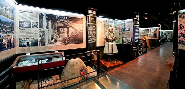 Bursa City Museum