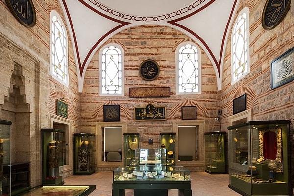 8. Turkish and Islamic Art Museum