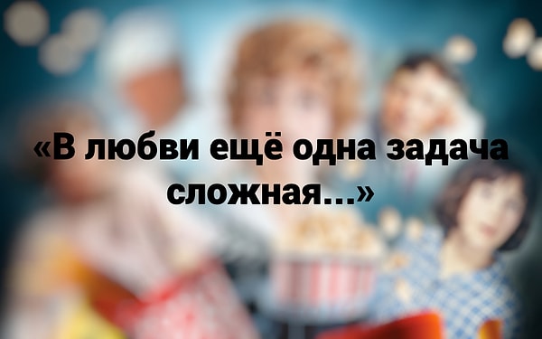 3. А эти строчки откуда?