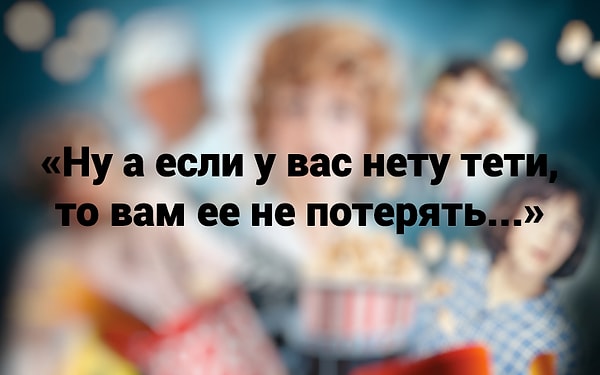 5. А эти строчки откуда?