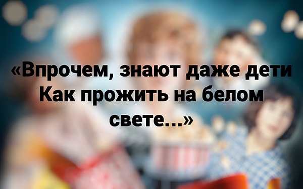 6. Задачка непростая...