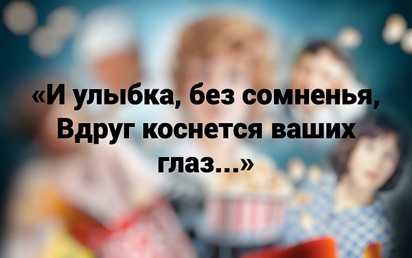 10. И последний вопрос: