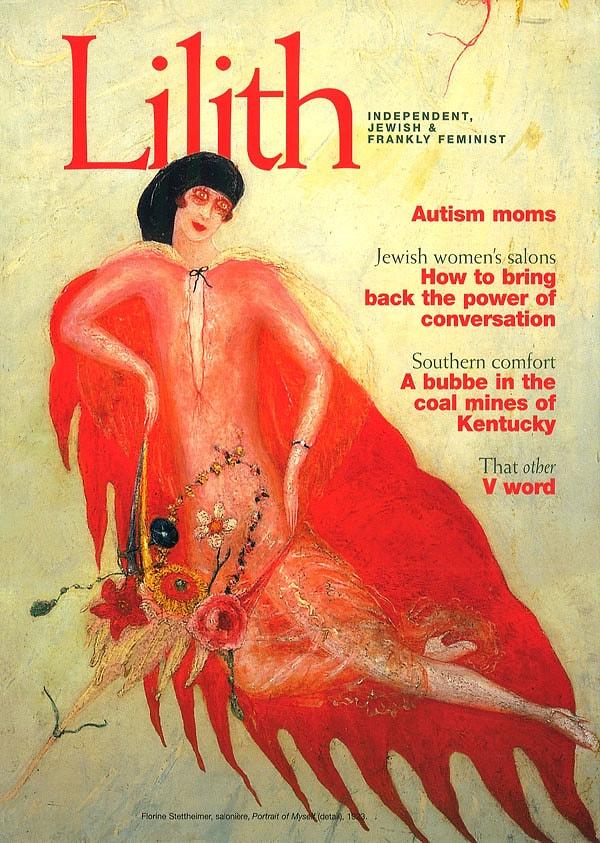 Aviva Cantor Zuckoff, Lilith dergisinin ilk sayısında "Lilith güçlü bir kadındı" diye yazdı ve Lilith’i bir feminist ikonu olarak tekrar yorumladı.