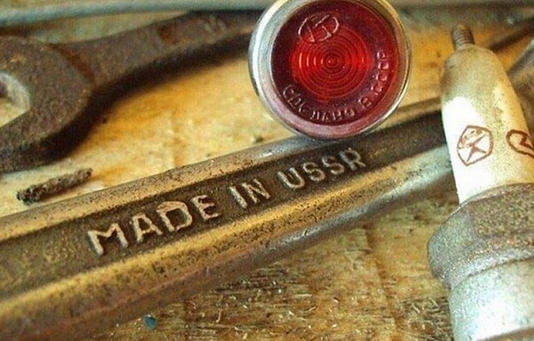 18. Знак настоящего качества