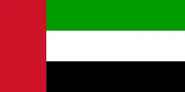 15. Birleşik Arap Emirlikleri - Kredi Notu: 90