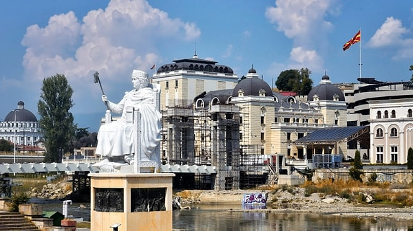 11. В какой стране находится город Скопье?