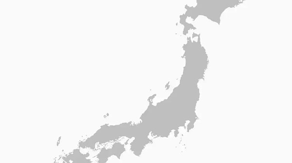 7. А это что за страна?