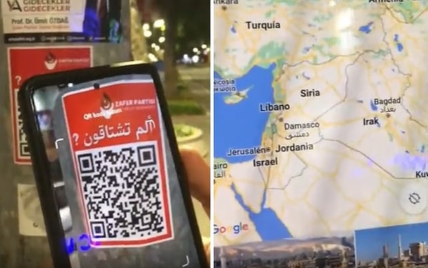 Cep telefonu kamerası ile qr kod okutulduğunda ise Suriye'ye gidişi gösteren harita çıkıyor.