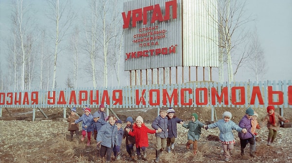 8. В связи с трудностями и перерывами, строительство Байкало-Амурской магистрали было затянуто на несколько десятилетий.