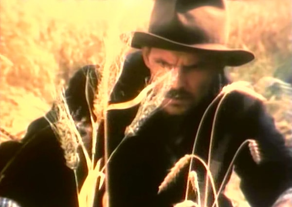 7. «Доминус»