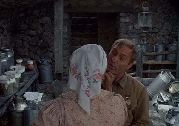 2. Что это за фильм?