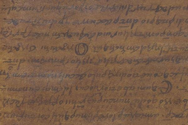 2. Ünlü matematikçi ve astronom Ptolemaios'un el yazması deşifre edildi.