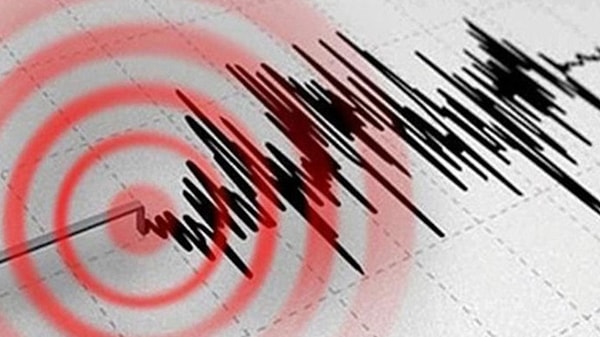 Depremin 7 kilometre derinlikte olduğu belirlendi