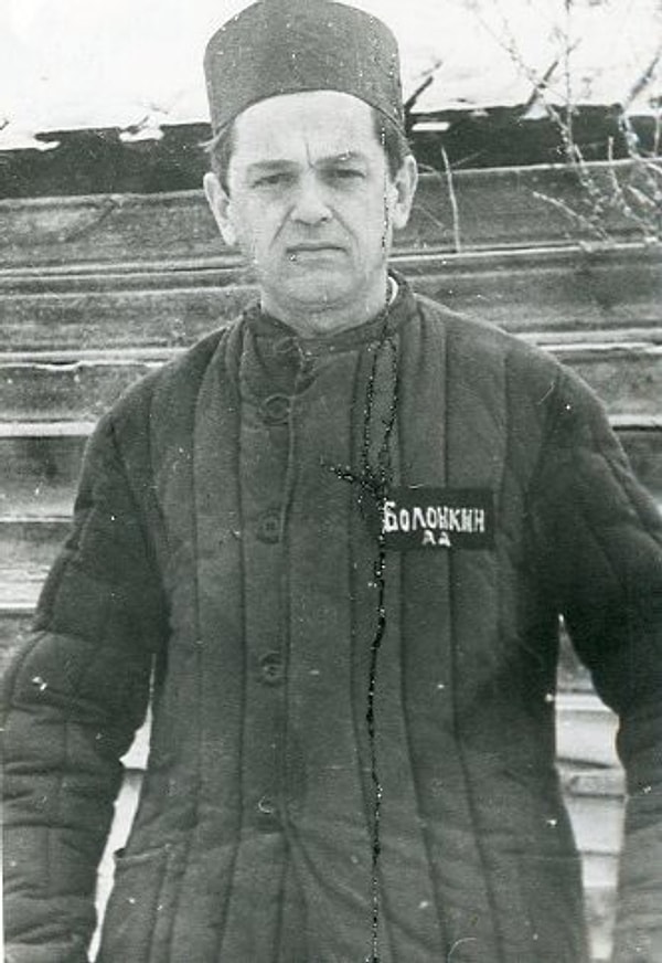 16. А это уже 1978 год.