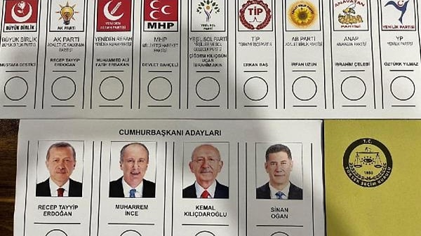 14 Mayıs 2023 Türkiye Genel Seçimleri Tekirdağ iline dair tüm veriler: 21:30 itibarıyla açıklanan güncel Tekirdağ seçim sonuçları.