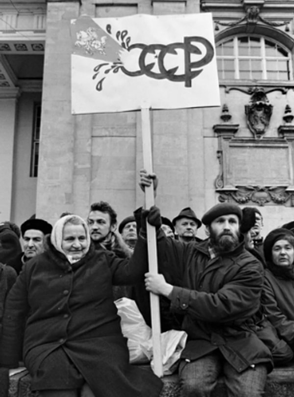 7. В какой республике СССР сделали это фото?