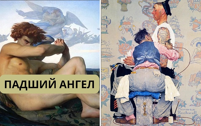 Искусство для расширения кругозора: 15 великолепных картин (Часть 2)