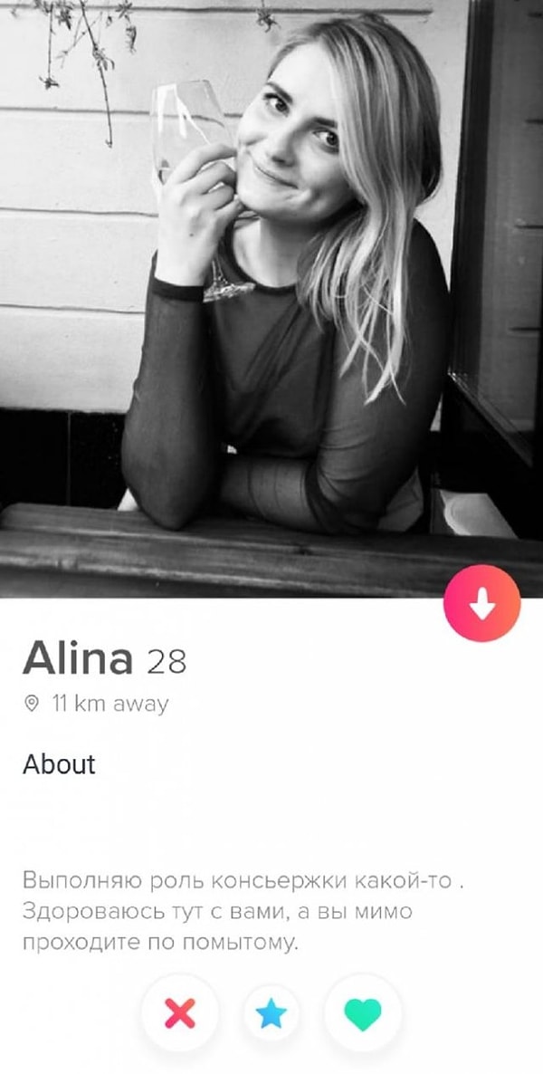 6. Консьержка на проводе 😂