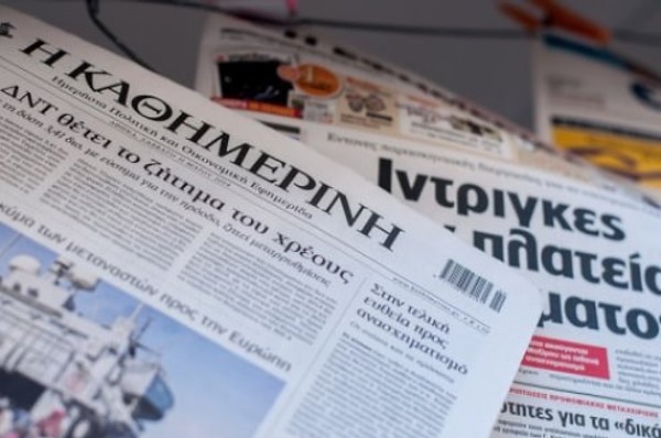 Yunanistan'ın en büyük gazetesi Kathimerini, Kılıçdaroğlunun kamuoyu yoklamalarını karşılayamadığına dikkat çekti.