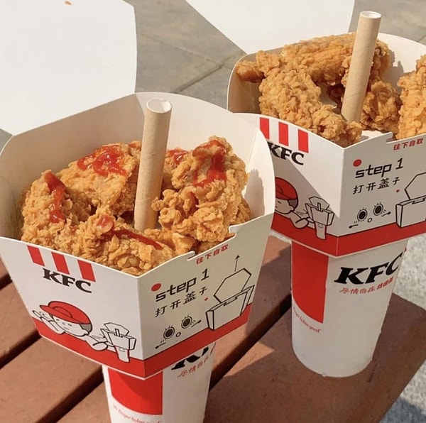 13. Зацените подачу блюд в китайском KFC.