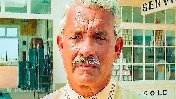 Каннский кинофестиваль в этом году представит около 70 фильмов в своей программе.