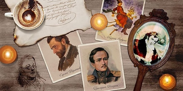 2. Вы любите быть в центре внимания?