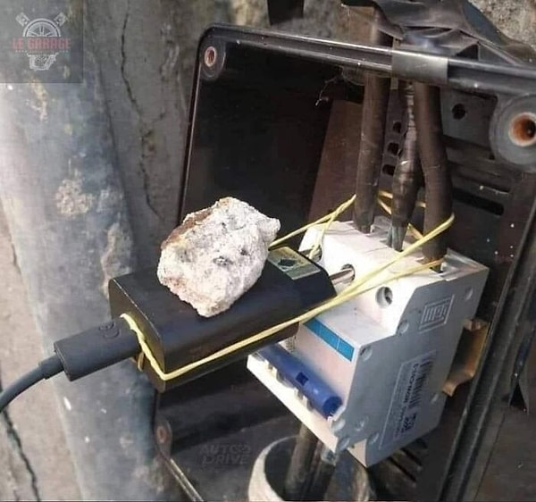 40. На это опасно даже смотреть