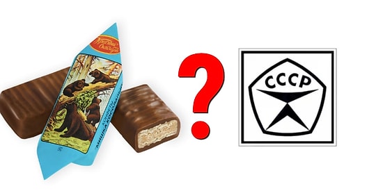 Тест на знание СССР: Проверите себя вопросами про ностальгическое прошлое?