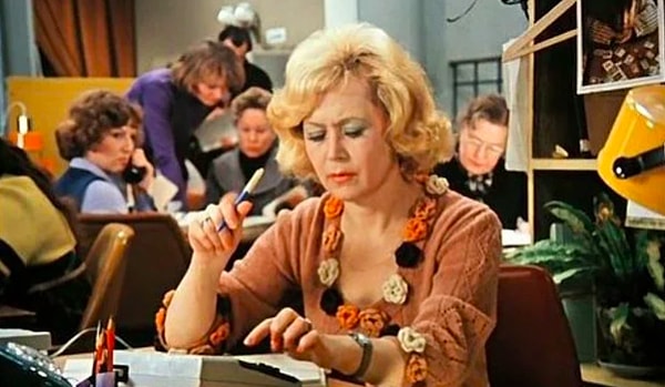 4. А эту героиню «Служебного романа»?