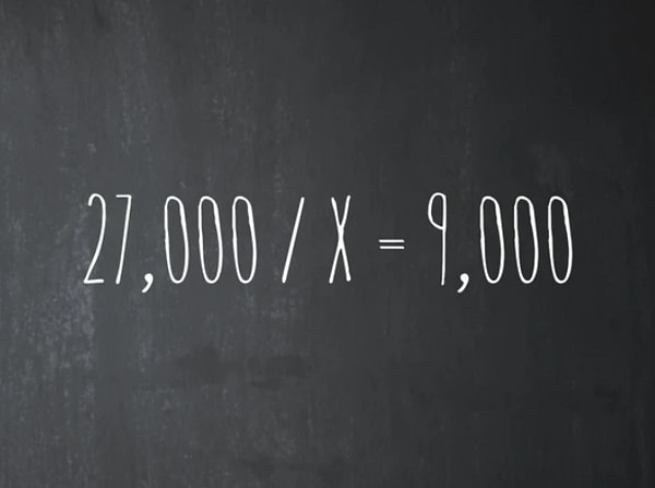 1. Найдите X: