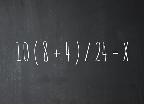 3. Найдите X: