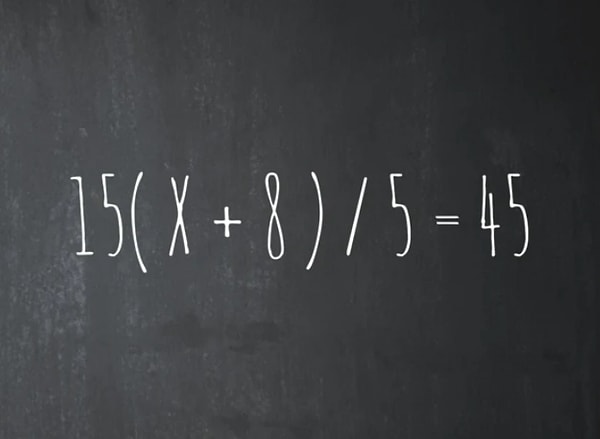 7. Найдите X: