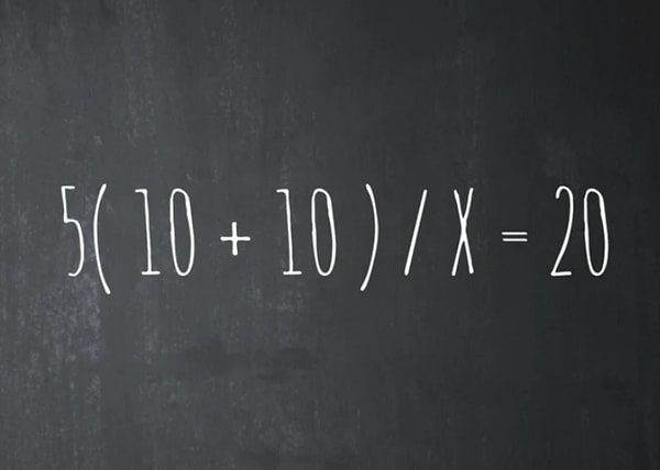 9. Найдите X: