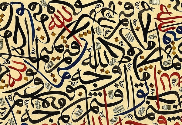 8.	Turkish Calligraphy Art: