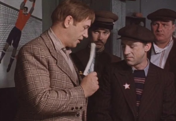 11. Что это за сериал?