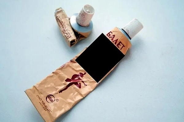 8. Что это такое?