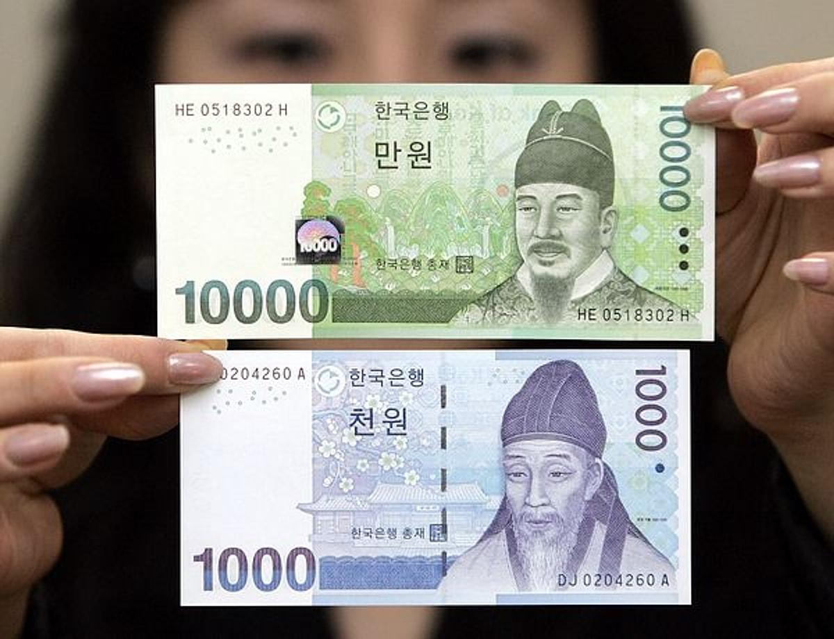 Корейская вона к рублю калькулятор. Японские банкноты современные. Корейские деньги. Южнокорейская вона. Новый банкнот в Южной Корее.