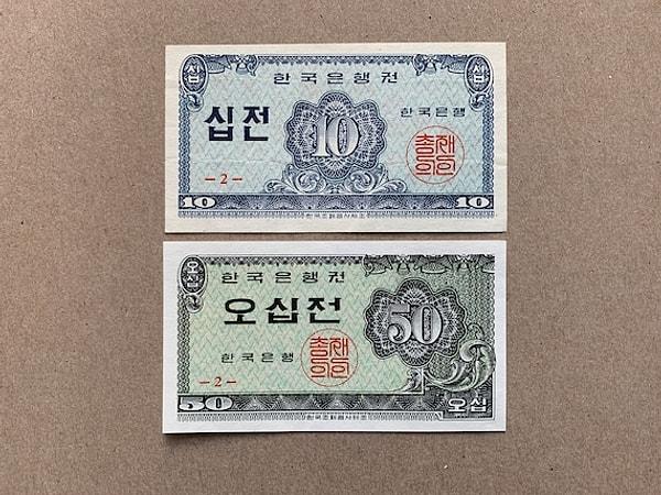 4. Jeon kelimesi "para" anlamına gelmektedir.