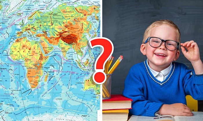 Тест на знание географии, который на 8/8 пройдут только те, кто был отличником в школе