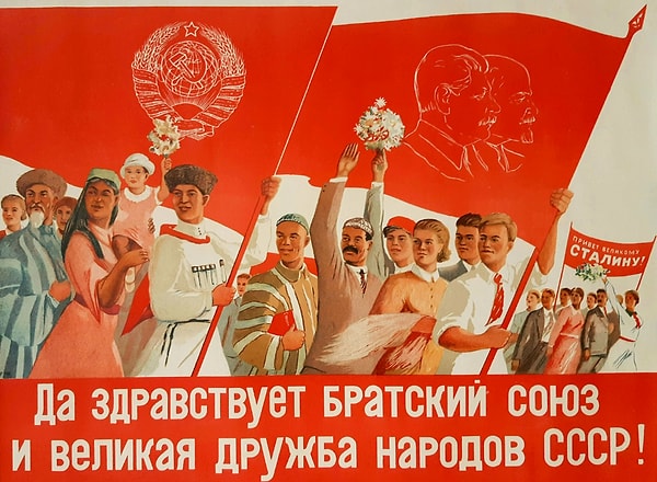 14. Какое максимальное число республик входило в состав СССР за все время его существования?