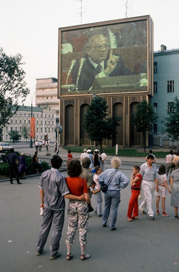 7. Съезд партии, вид с улицы, Москва, 1988, СССР