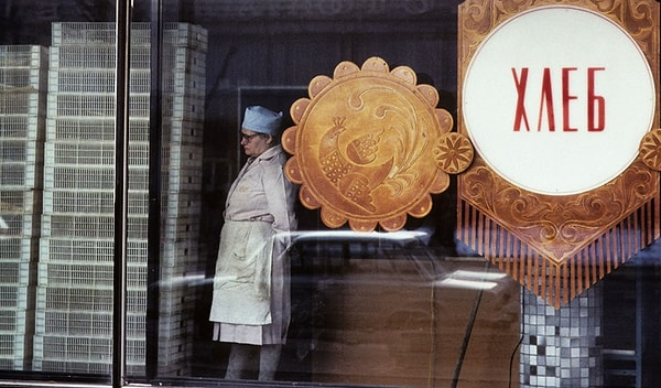 15. Пекарня в Москве, 1989, СССР