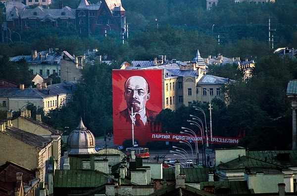 20. Москва, 1988, СССР