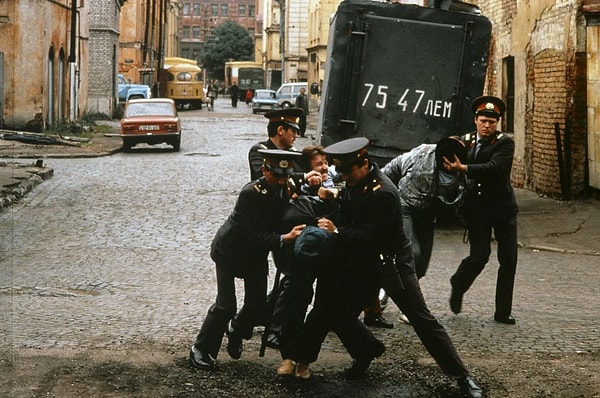 1. Пример того, как происходит арест.