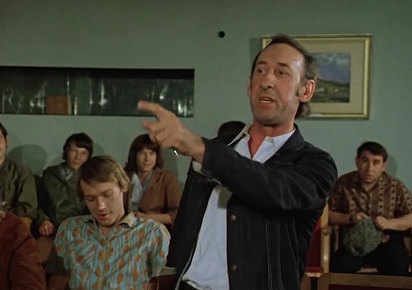 5. Что это за фильм?