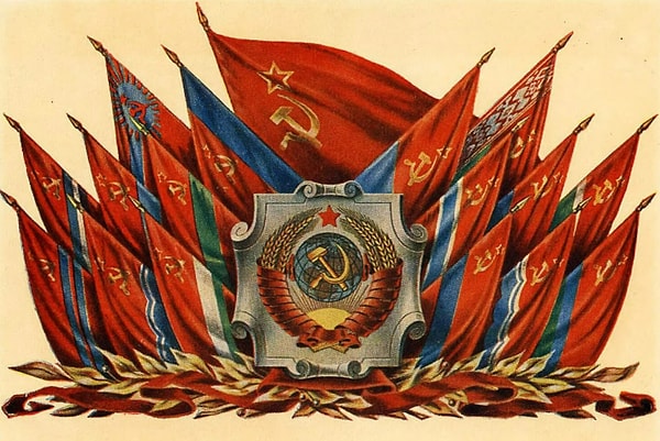 1. В каком году был образован СССР?