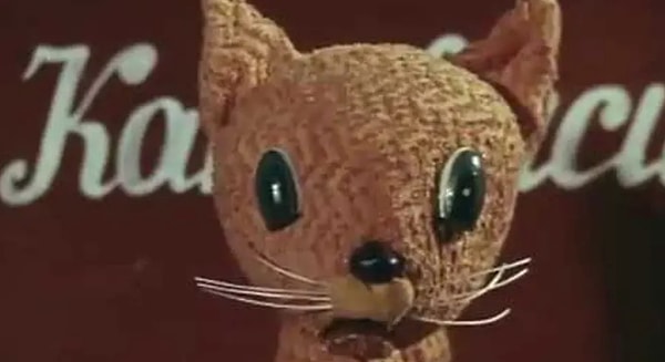 3. Катавасия